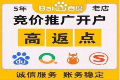案例解析：托管SEM竞价助力企业实现业绩增长